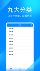 开yun体育官网入口登录体育截图1